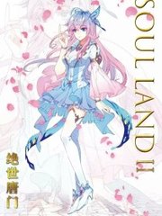 海角会喷水动图